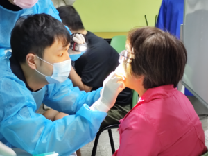 Local Non-profit Dental Service