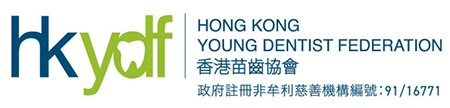 HKYDF